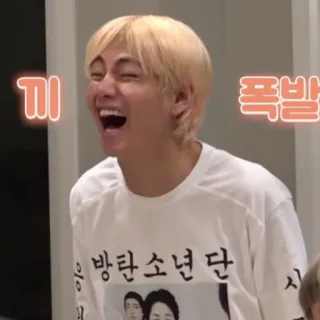 🦚 e0a0043c 방탄소년단 kpop, bts, boy band, música, entretenimento whatsapp sticker