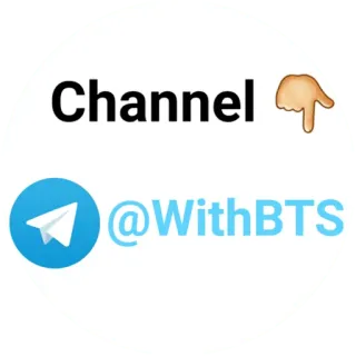 🆔 f731b54d Channel
@WithBTS 频道, BTS, Telegram, 纸飞机 telegram sticker