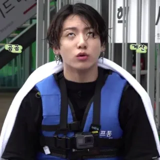 🐟 0761723a 곰곰 persoon, reddingsvest, Koreaans, uitdrukking, gezichtsuitdrukking telegram sticker