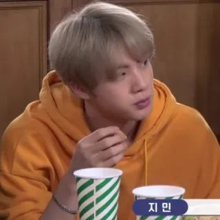 🐟 4eba3aaf 지민 persoon, portret, man, koreaans telegram sticker