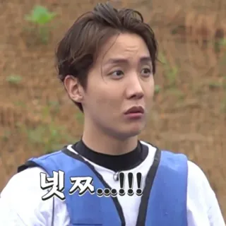 🐟 bded548c 닟ㅉ...!!! Kpop, Grappig, Meme, Reactie, Uitdrukking telegram sticker