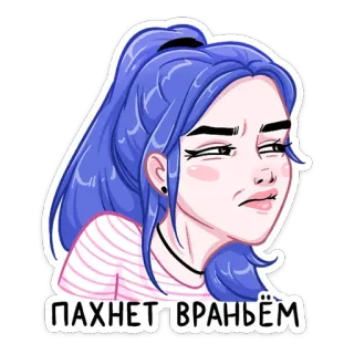 Бабл и Гам (@TgSticker) telegram stickers