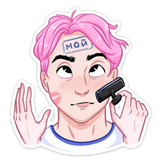 Бабл и Гам :: @stickroom whatsapp stickers