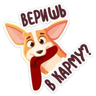 Бублик :: @stickroom whatsapp stickers