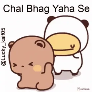 😂 7ed6af57 Chal Bhag Yaha Se Cartoon, Beer, Dier, Schattig, Rennen, Tekst telegram sticker