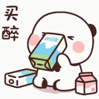 🥛 0df35c22 买醉 cartoon, milk, sad, crying telegram sticker