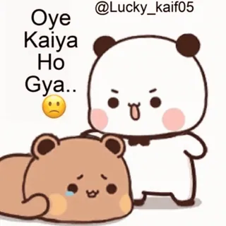 🥺 38be4bed Oye Kaiya Ho Gya.. telegram sticker
