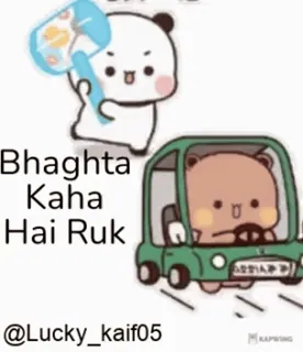 🤨 ea8255c9 Bhaghta Kaha Hai Ruk cartoon, car, bear, angry, hammer, text telegram sticker