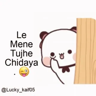 😜 f56f9bad Le
Mene
Tujhe
Chidaya cartoon, panda, meme telegram sticker