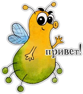 😀 595d607b привет! Cartoon, Gruß, Käfer, Freundlich, Winken, Niedlich, Aquarell, Figur telegram sticker