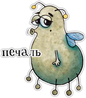 🙁 6a8dd086 печаль Trauer, Insekt, Cartoon, Süß, Pessimistisch, Deprimiert telegram sticker