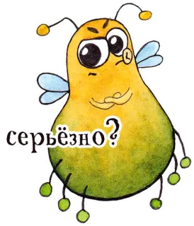 🤨 ffd51231 серьёзно? Cartoon, Insekt, Frage, Ausdruck, Lustig, Gelb telegram sticker