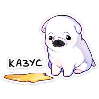 ⭐ 8c92f25b КАЗУС anjing, anak anjing, lucu, hewan peliharaan, kartun, meme, kecelakaan, humor whatsapp sticker