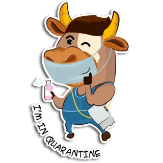 БЫКИ_2021 telegram stickers