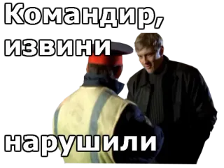 Бумер :: @animesticks whatsapp stickers