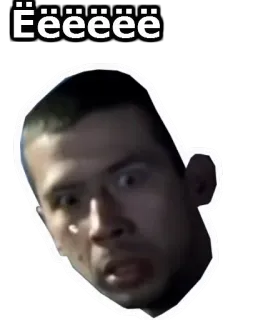 😲 cfda52de Ëëëëëëë telegram sticker