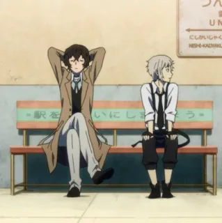 ☄ 06764950 駅を Anime, Attente, Banc, Japonais, Personnage telegram sticker