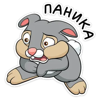 😨 d8de5118 ПАНИКА lapin, panique, dessin animé, animal, effrayé, inquiet, expression telegram sticker