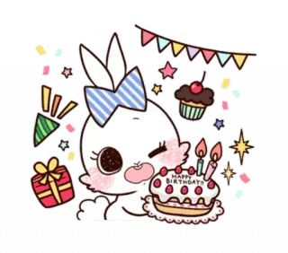 🎂 6c4b3fb4 HAPPY BIRTHDAY! ウサギ, 誕生日, ケーキ, パーティー, お祝い, 可愛い telegram sticker