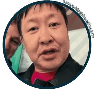 ✈️ 59dd1eb5 whatsapp sticker