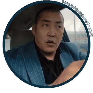 ❓ 6c4de75c whatsapp sticker