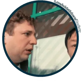 😤 bde7e484 whatsapp sticker