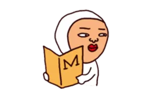 🤔 a59c8043 M Dessin animé, Lecture, Personnage, Illustré, À capuche, Meme telegram sticker