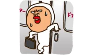 🚃 f9b01534 アー dessin animé, affaires, costume, train, pressé telegram sticker