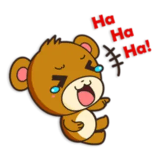 🤣 085f6f8e Ha Ha Ha! ours, rire, pleurer, dessin animé, joyeux, drôle telegram sticker