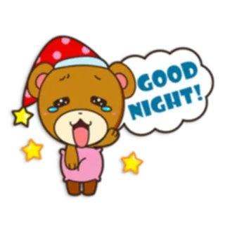 🌚 976f02f8 GOOD NIGHT! ours, bonne nuit, sommeil, mignon, dessin animé, étoiles telegram sticker