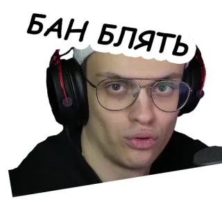 Busterenko telegram stickers