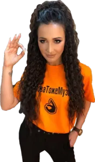 👌 16ff2dfb словаТожеМузык woman, OK sign, orange shirt telegram sticker
