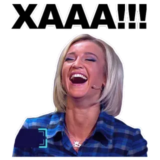 😂 b53bb312 XAAAA!!! lachen, frau, glücklich, freudig, ausdruck, lächeln telegram sticker