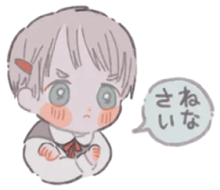 🎀 1a1f81bc さねいな อนิเมะ, มังงะ, สติกเกอร์, จิบิ, น่ารัก, ญี่ปุ่น telegram sticker