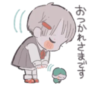 🎀 95f89432 辛苦了 การคำนับ, อนิเมะ, การ์ตูน, ความกตัญญู, การทักทาย, ขอบคุณ telegram sticker