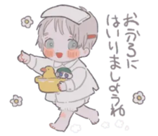 🎀 cbce8711 น่ารัก, เด็ก, การ์ตูน, เป็ด, เด็ก, คาวาอิ telegram sticker