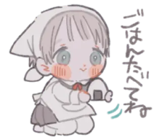 🎀 f3710234 一言で言うなら อนิเมะ, คาวาอิ, เชฟ, น่ารัก, ญี่ปุ่น, จิบิ, ทำอาหาร telegram sticker