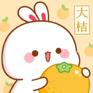 🍼 12d71873 大桔 ウサギ, バニー, オレンジ, フルーツ, かわいい, アニメ telegram sticker