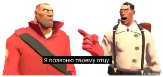 🤕 5b69bb3f Я позвоню твоему отцу. Team Fortress 2, Soldier, Medic, gaming, humor telegram sticker