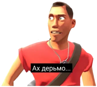 🤬 88e1eaf1 Scout Team Fortress 2 Ах дерьмо... Team Fortress 2, Scout, video game, character, funny, russian telegram sticker