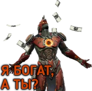 💵 346e300c Я БОГАТ, А ТЫ? cyborg, robot, soldi, ricco, domanda, armatura whatsapp sticker