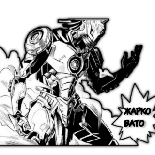 🥵 9c61b580 ЖАРКО
ВАТО robot, militare, violenza, cyborg whatsapp sticker