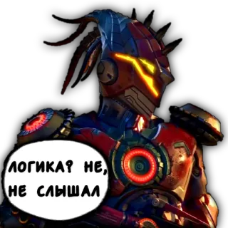 🤪 c69562b6 ЛОГИКА? НЕ, НЕ СЛЫШАЛ Robot, Cyborg, Logica, Testo, Russo whatsapp sticker