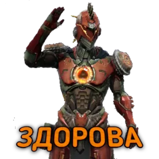👋 dcfedbba ЗДОРОВА robot, saluto, cyborg, fantascienza whatsapp sticker