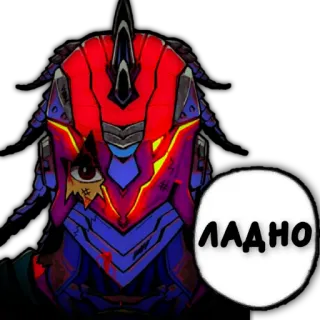 🤖 e35267a4 ЛАДНО Cyborg, Elmetto, Rosso, Blu, Adesivo, Robot whatsapp sticker