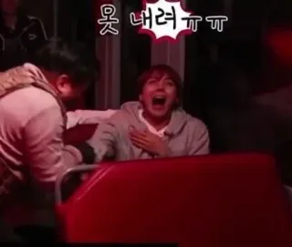 😰 dc6d03f6 못 내려 ㅠㅠ teriakan, takut, ketakutan, horor whatsapp sticker