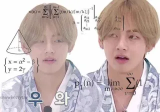 😶 e65bc822 우와 kpop, bts, bingung, berpikir, matematika, meme whatsapp sticker