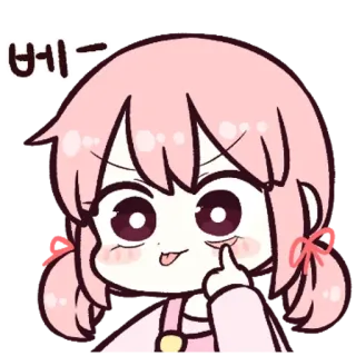 yum yummie @dollspace telegram stickers