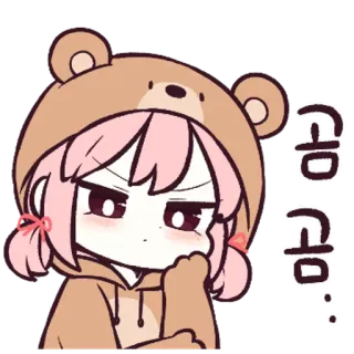 🗯 717b6351 곰곰.. Niedźwiedź, Anime, Słodki, Dziewczyna, Różowe włosy telegram sticker