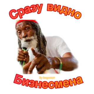 By Inspector Ganja telegram stickers